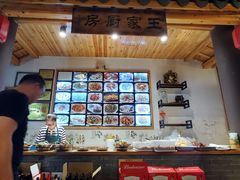 -王家厨房(新华路店)