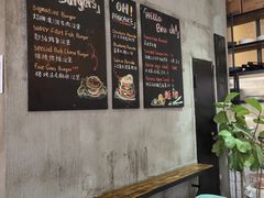 用餐区-MIKAKU(万达广场上海宝山店)