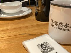 -太二酸菜鱼(汕头苏宁广场店)