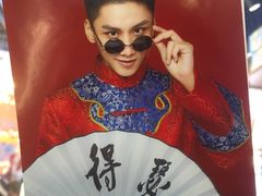 -海马体照相馆(徐州苏宁广场店)