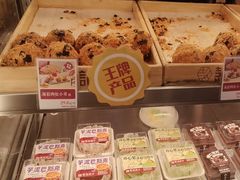 -彭记优口(胜利路店)