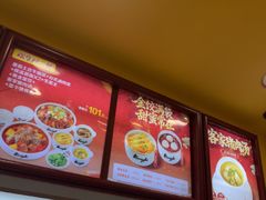 -真功夫(大德路店)