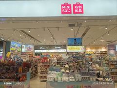 -名创优品(海珠乐峰广场店)