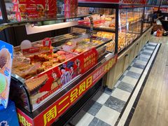 -味多美蛋糕(西安门店)