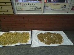 -沙湾姜撞奶甜品店(昌岗中路店)