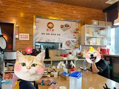 -犀牛家猪排