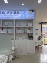 点击看大图 -友仟痘医生科学祛痘连锁
