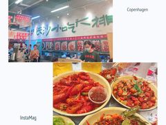 -东排食堂长沙小吃大排档(五一广场店)