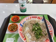 -吴一川牛腩粉(西村店)