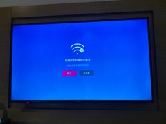 -重庆观音桥华美达安可酒店