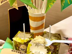 -麦当劳(天兴罗斯福店)