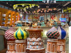 -合景·悠方(成都店)