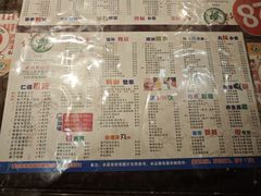 -仁信双皮奶(庙前直街店)