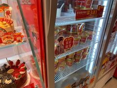 -味多美蛋糕(灯市口店)