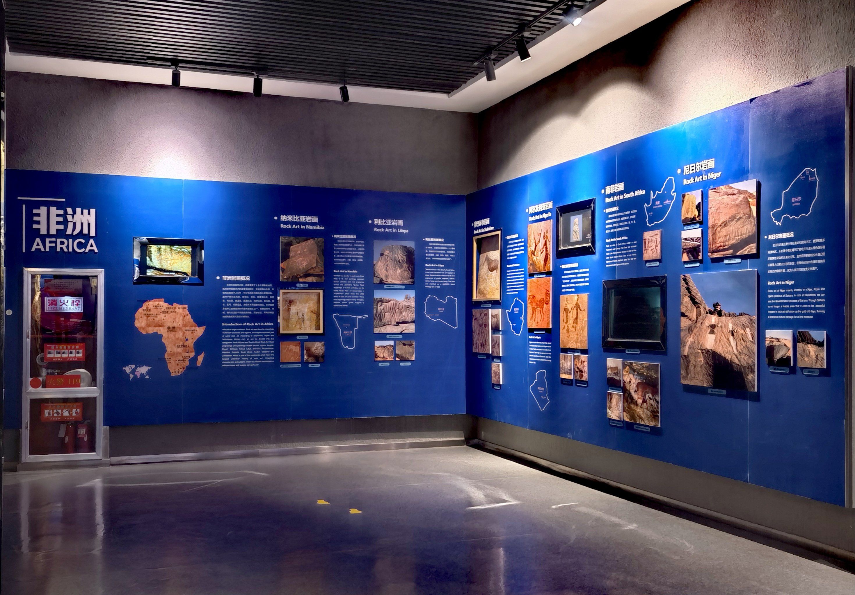 记录万年时光的银川世界岩画馆