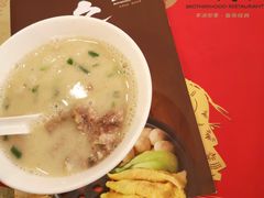 -三义和酒楼(广渠门店)