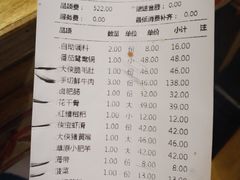 -蜀大侠火锅(四川北路店)