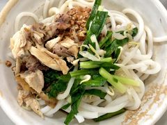 -再回首鸡肉米线(人民路一店)