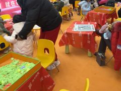 -英孚教育青少儿(河东中心)