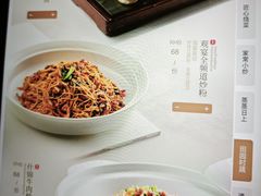 -观宴·品质赣菜(高新大道店)