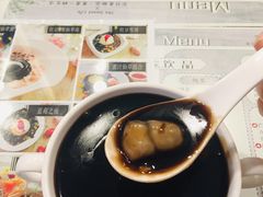 -益汁湘(三坊七巷店)