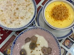 -赵记传承·中国甜品(福州总店)