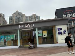 -证大大拇指广场(芳甸路店)