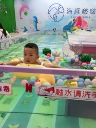 -海豚啵啵体智能游泳馆(惠山万达广场店)