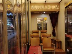 -伊茉家的烤肉店(勒泰中心店)