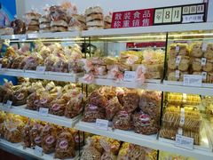 -生活林(河北路店)