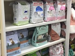 -宠颐生宠物医院(·宠保定点·鹰潭分院)