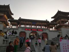 -西安青龙寺遗址景区
