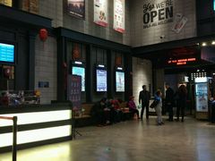 -CGV影城(黄河道ScreenX店)