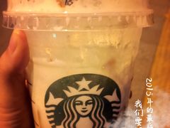 -星巴克(厦门SM新生活广场店)