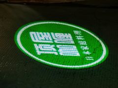 -顶屋咖喱(武大店)