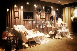 -上海虹桥锦江大酒店·宴会厅