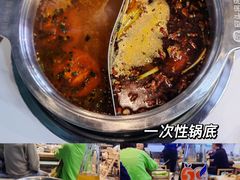 -屋头串串(中海环宇城店)