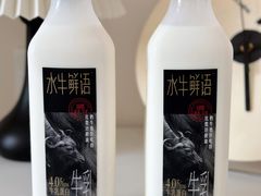 -盒马鲜生(富田新天地店)