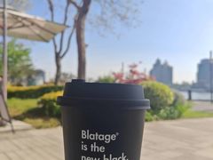 -BLATAGE COFFEE
