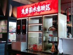 -大师兄·西北小馆(金湾华发商都店)
