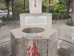 景点-广东温泉宾馆
