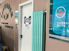 -天使宠物医院·犬猫分诊(彩虹店)