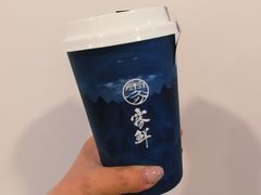 -雾鲜(KKMALL店)
