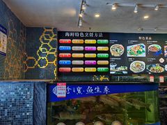 -寻味顺德·珍之宝酒楼(银钻店)