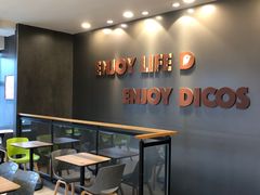 -德克士(通惠门店)