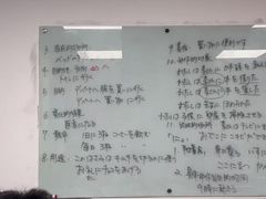 -学习谷日语培训日本留学·多语种外语教学(西单宣武分部)