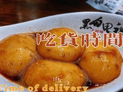 -黑白电视老长沙吃货铺(南岗万达店)