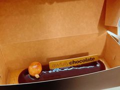 -Awfully Chocolate(来福士广场店)