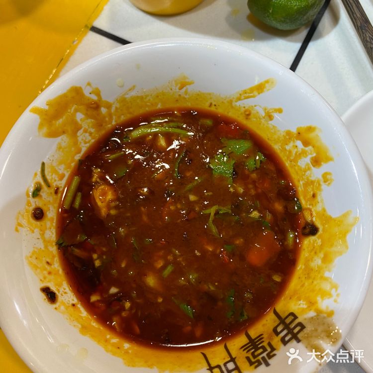 串掌门