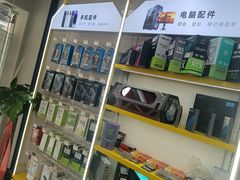 -千米手机电脑维修回收(吴中路店)